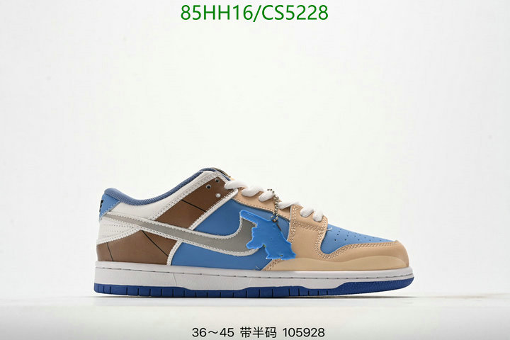 Nike-Men shoes Code: CS5228 $: 85USD