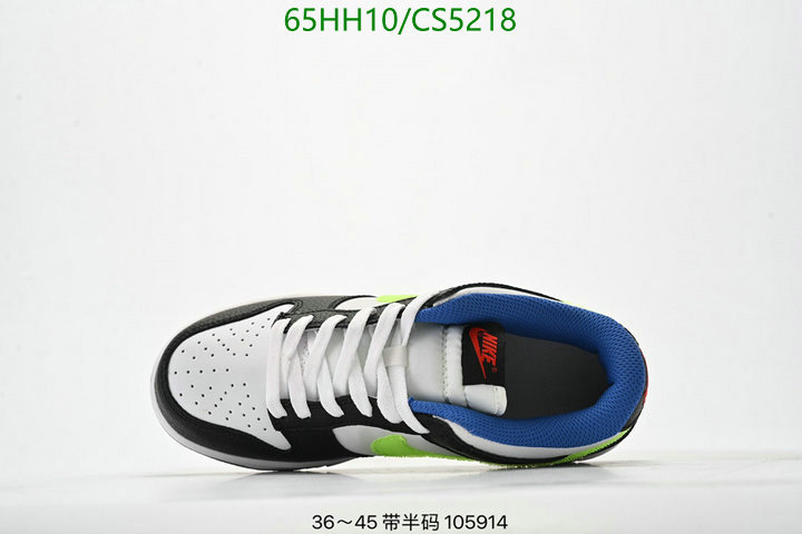 Nike-Men shoes Code: CS5218 $: 65USD