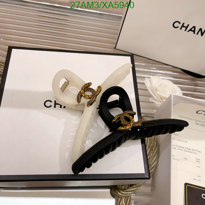 Chanel-Headband Code: XA5940 $: 27USD