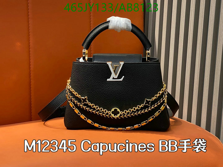 LV-Bag-Mirror Quality Code: AB8123