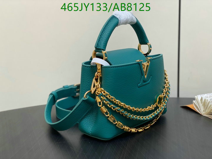 LV-Bag-Mirror Quality Code: AB8125