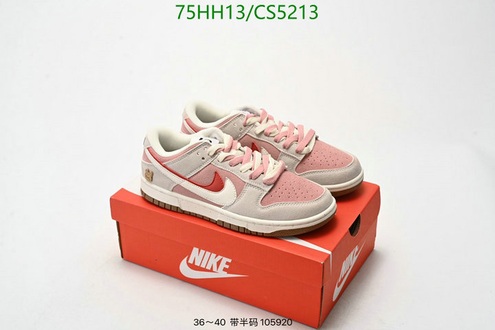 Nike-Men shoes Code: CS5213 $: 75USD