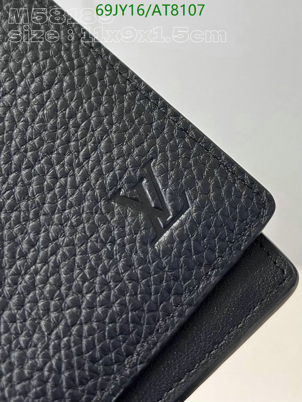 LV-Wallet Mirror Quality Code: AT8107 $: 69USD