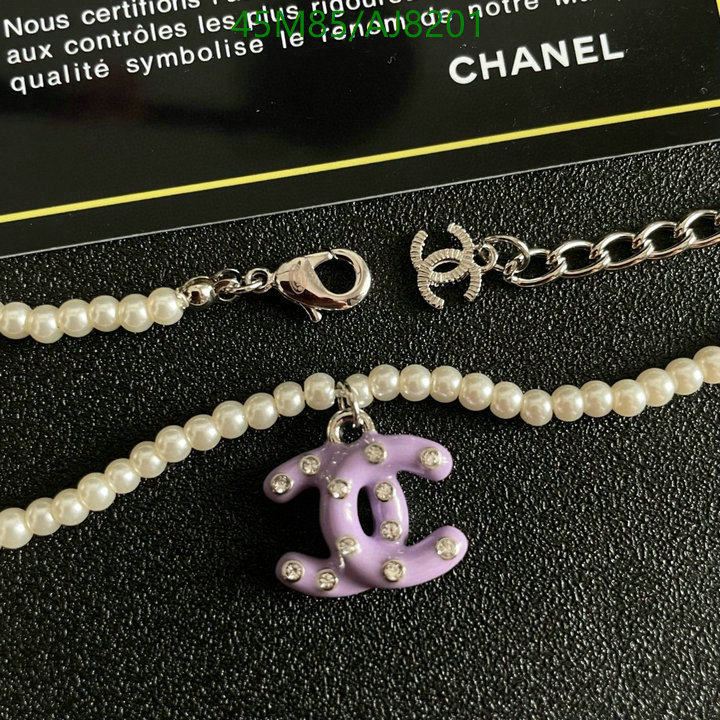 Chanel-Jewelry Code: AJ8201 $: 45USD