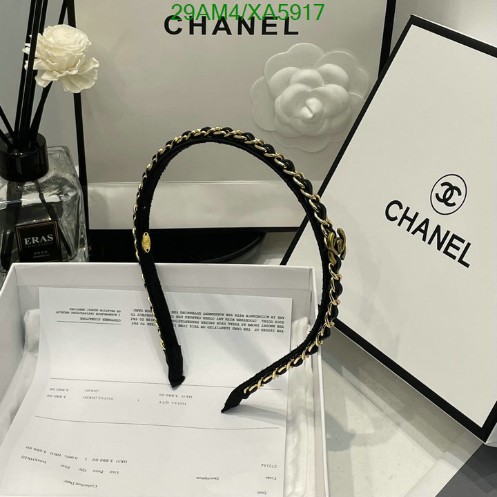 Chanel-Headband Code: XA5917 $: 29USD