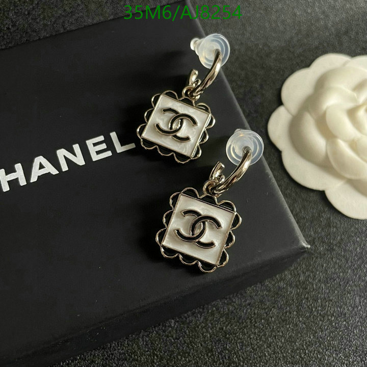 Chanel-Jewelry Code: AJ8254 $: 35USD