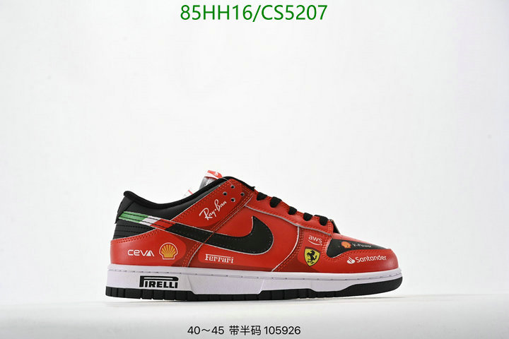 Nike-Men shoes Code: CS5207 $: 85USD