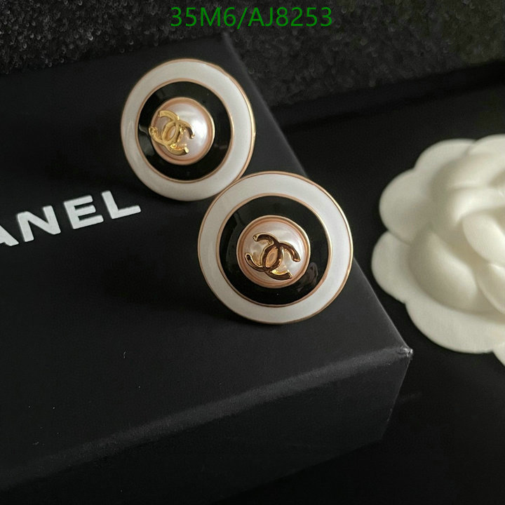 Chanel-Jewelry Code: AJ8253 $: 35USD