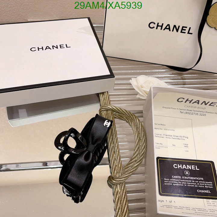 Chanel-Headband Code: XA5939 $: 29USD