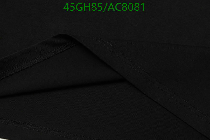 Prada-Clothing Code: AC8081 $: 45USD