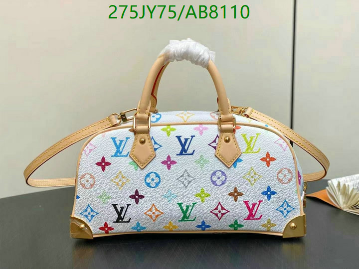 LV-Bag-Mirror Quality Code: AB8110 $: 275USD