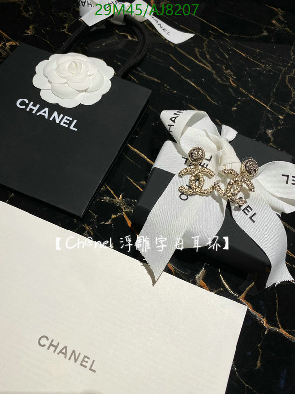 Chanel-Jewelry Code: AJ8207 $: 29USD