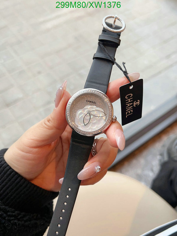 Chanel-Watch-Mirror Quality Code: XW1376 $: 299USD