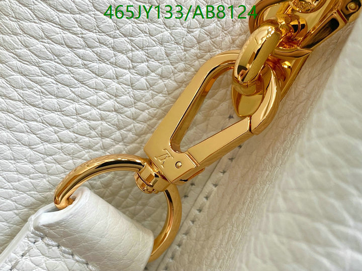 LV-Bag-Mirror Quality Code: AB8124