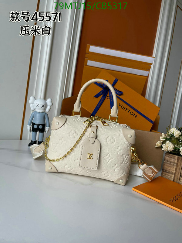 LV-Bag-4A Quality Code: CB5317 $: 79USD