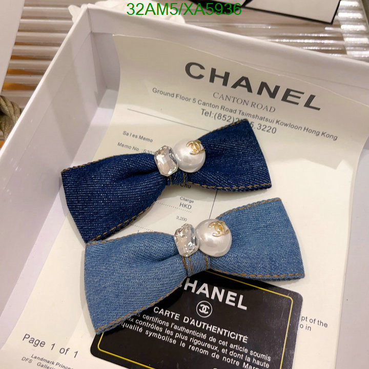 Chanel-Headband Code: XA5936 $: 32USD