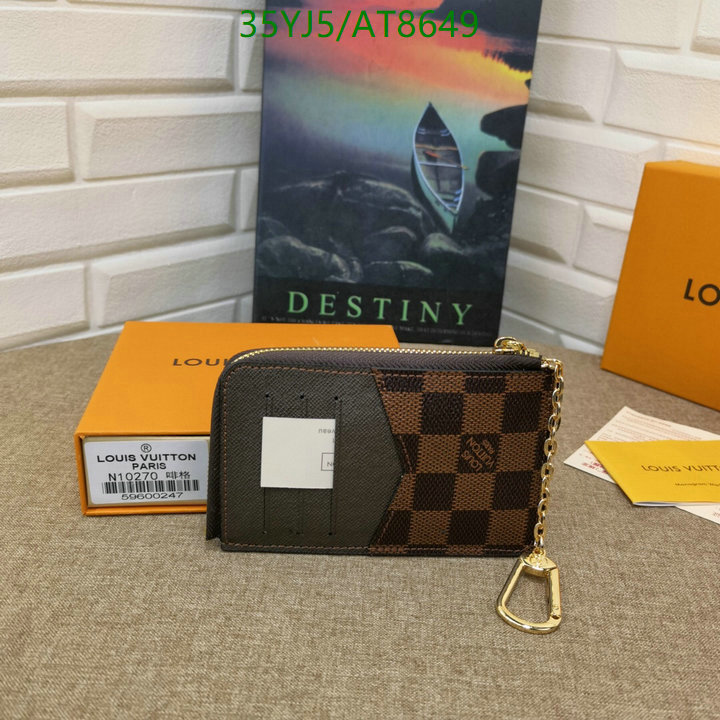 LV-Wallet-4A Quality Code: AT8649 $: 35USD