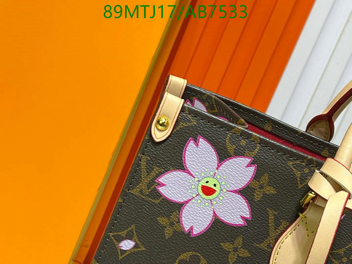 LV-Bag-4A Quality Code: AB7533 $: 89USD