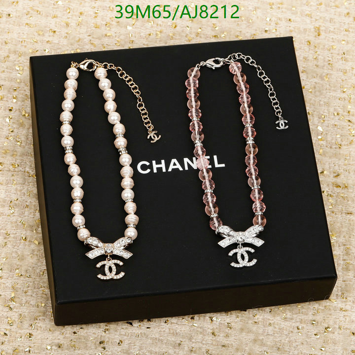 Chanel-Jewelry Code: AJ8212 $: 39USD