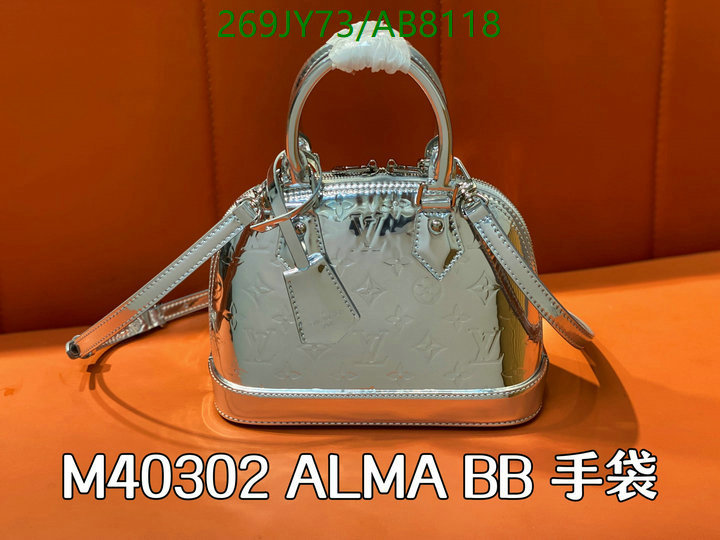 LV-Bag-Mirror Quality Code: AB8118