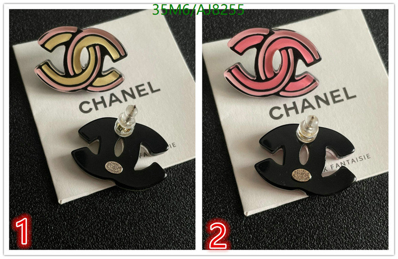 Chanel-Jewelry Code: AJ8255 $: 35USD