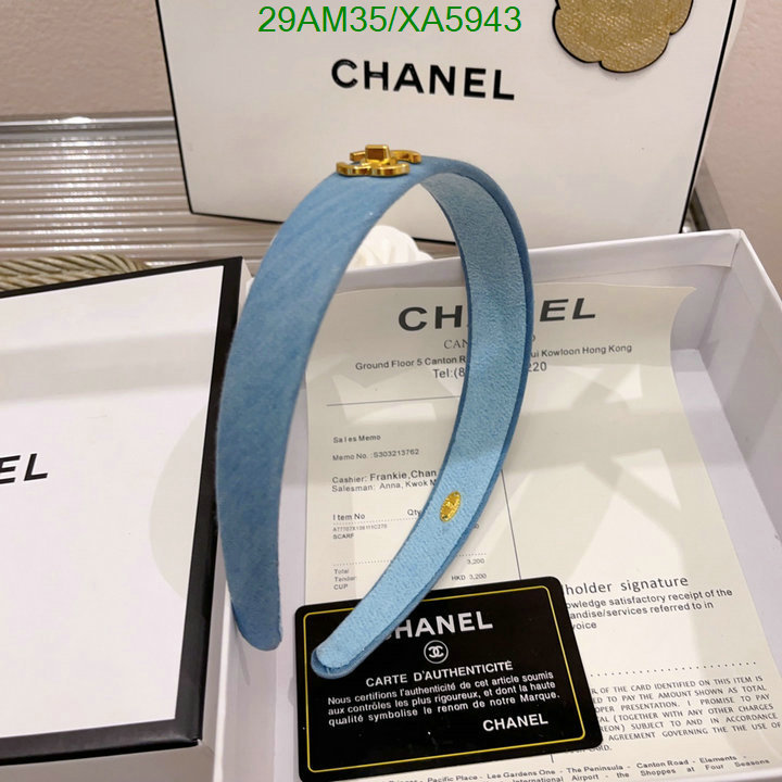 Chanel-Headband Code: XA5943 $: 29USD