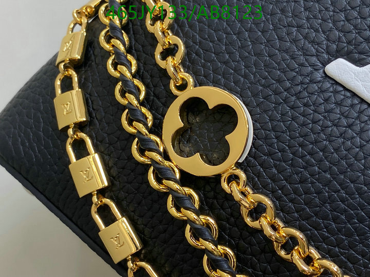 LV-Bag-Mirror Quality Code: AB8123