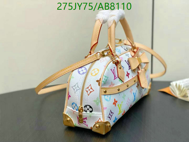 LV-Bag-Mirror Quality Code: AB8110 $: 275USD