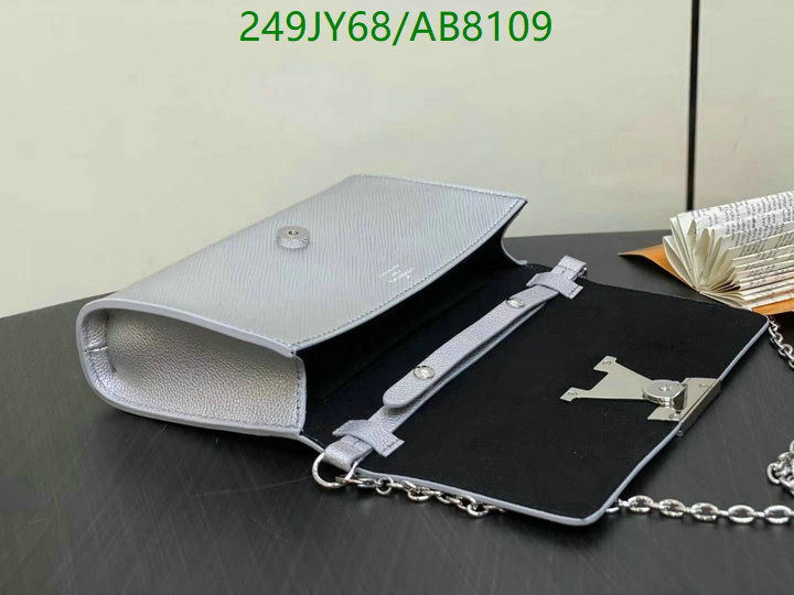 LV-Bag-Mirror Quality Code: AB8109 $: 249USD