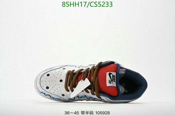 Nike-Men shoes Code: CS5233 $: 85USD