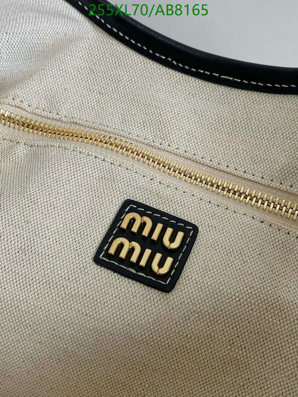 Miu Miu-Bag-Mirror Quality Code: AB8165 $: 255USD