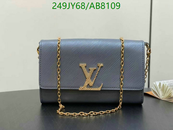 LV-Bag-Mirror Quality Code: AB8109 $: 249USD