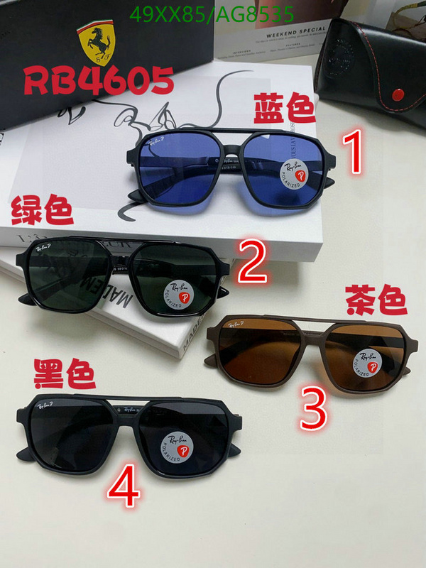 Ray-Ban-Glasses Code: AG8535 $: 49USD