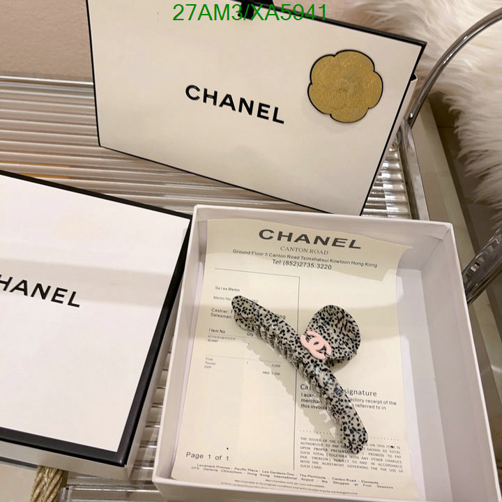 Chanel-Headband Code: XA5941 $: 27USD