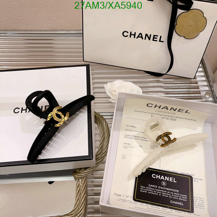 Chanel-Headband Code: XA5940 $: 27USD