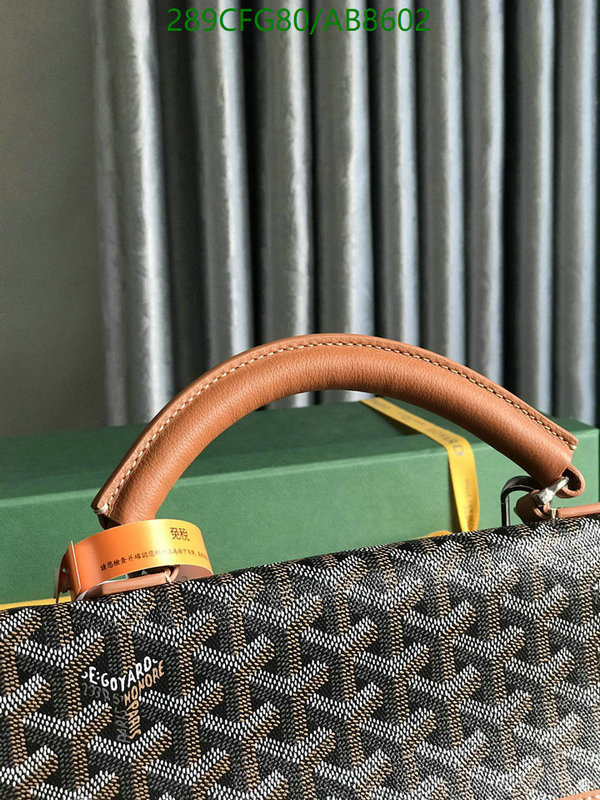 Goyard-Bag-Mirror Quality Code: AB8602 $: 289USD