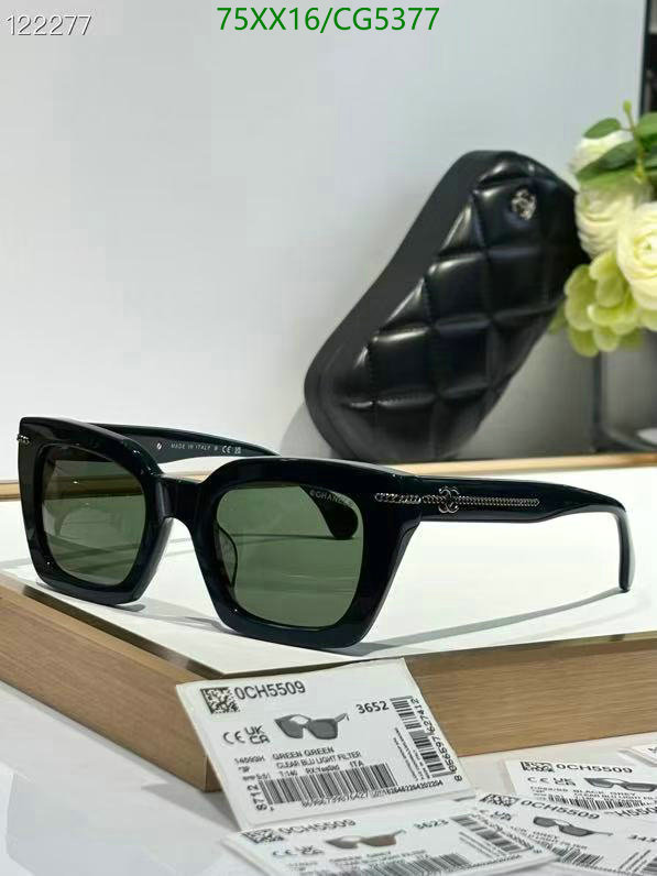 Chanel-Glasses Code: CG5377 $: 75USD