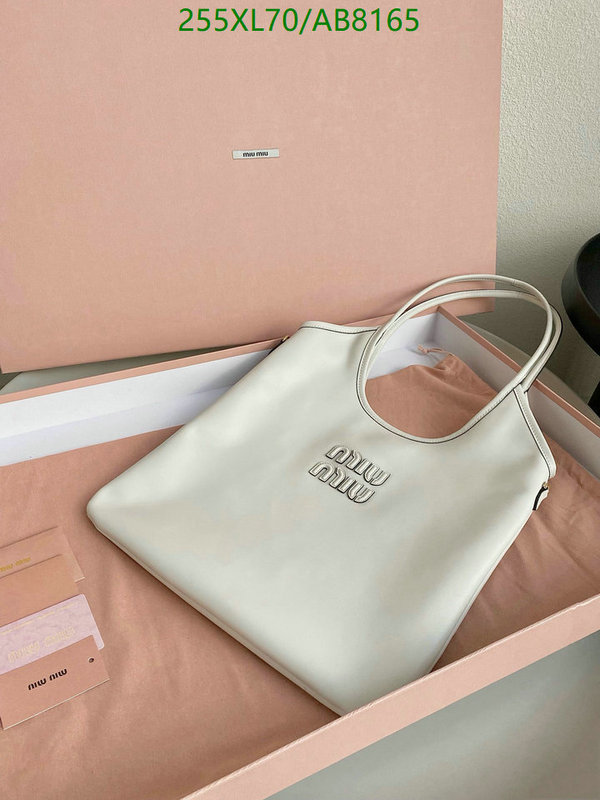Miu Miu-Bag-Mirror Quality Code: AB8165 $: 255USD