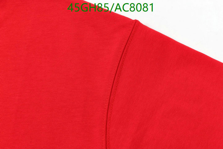Prada-Clothing Code: AC8081 $: 45USD