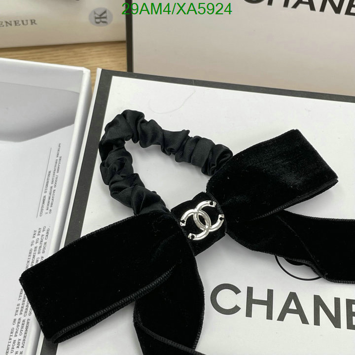 Chanel-Headband Code: XA5924 $: 29USD