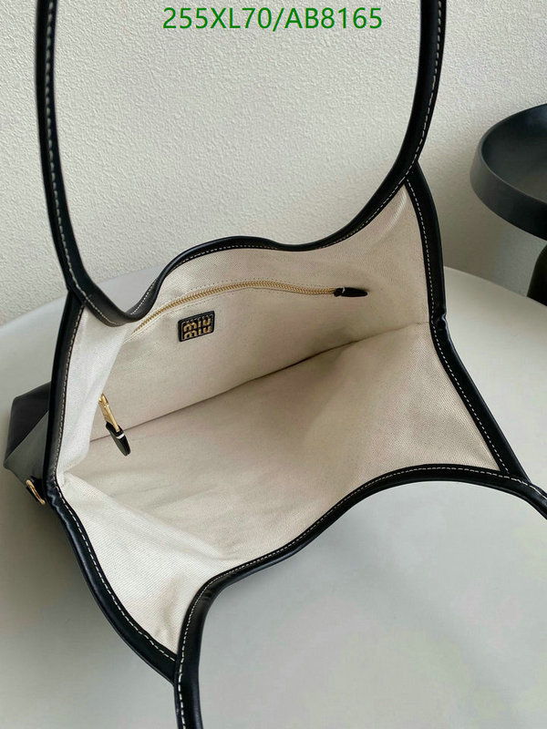 Miu Miu-Bag-Mirror Quality Code: AB8165 $: 255USD