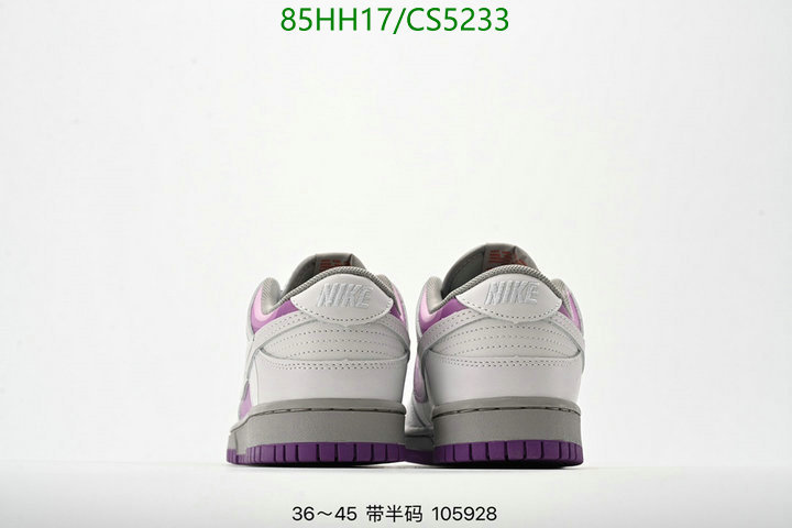 Nike-Men shoes Code: CS5233 $: 85USD