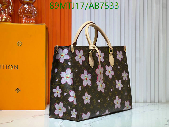 LV-Bag-4A Quality Code: AB7533 $: 89USD