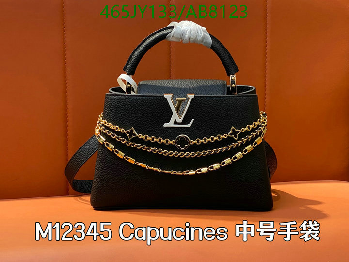 LV-Bag-Mirror Quality Code: AB8123