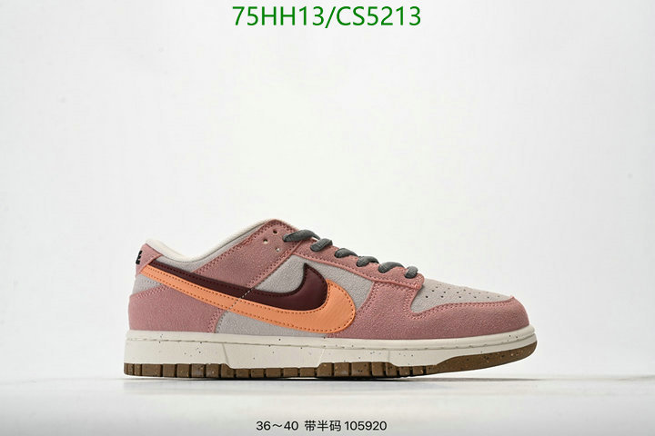 NIKE-Women Shoes Code: CS5213 $: 75USD