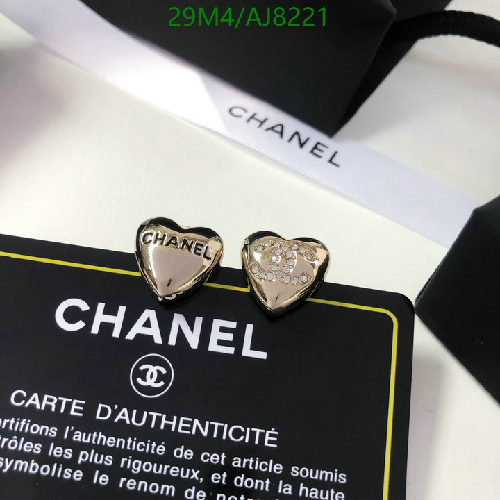 Chanel-Jewelry Code: AJ8221 $: 29USD