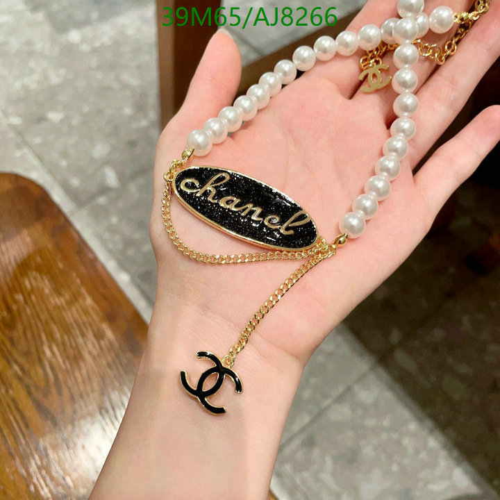 Chanel-Jewelry Code: AJ8266 $: 39USD