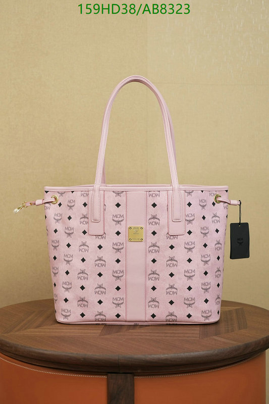 MCM-Bag-Mirror Quality Code: AB8323 $: 159USD