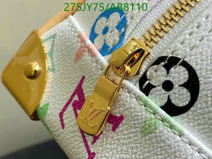 LV-Bag-Mirror Quality Code: AB8110 $: 275USD