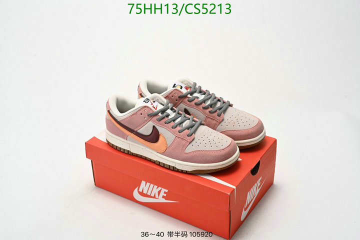 Nike-Men shoes Code: CS5213 $: 75USD